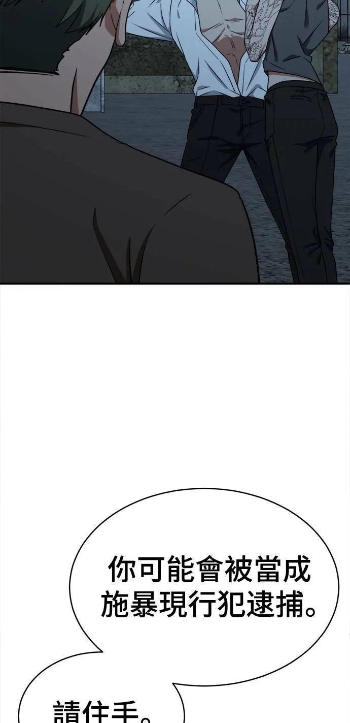 秋斗娜 1784