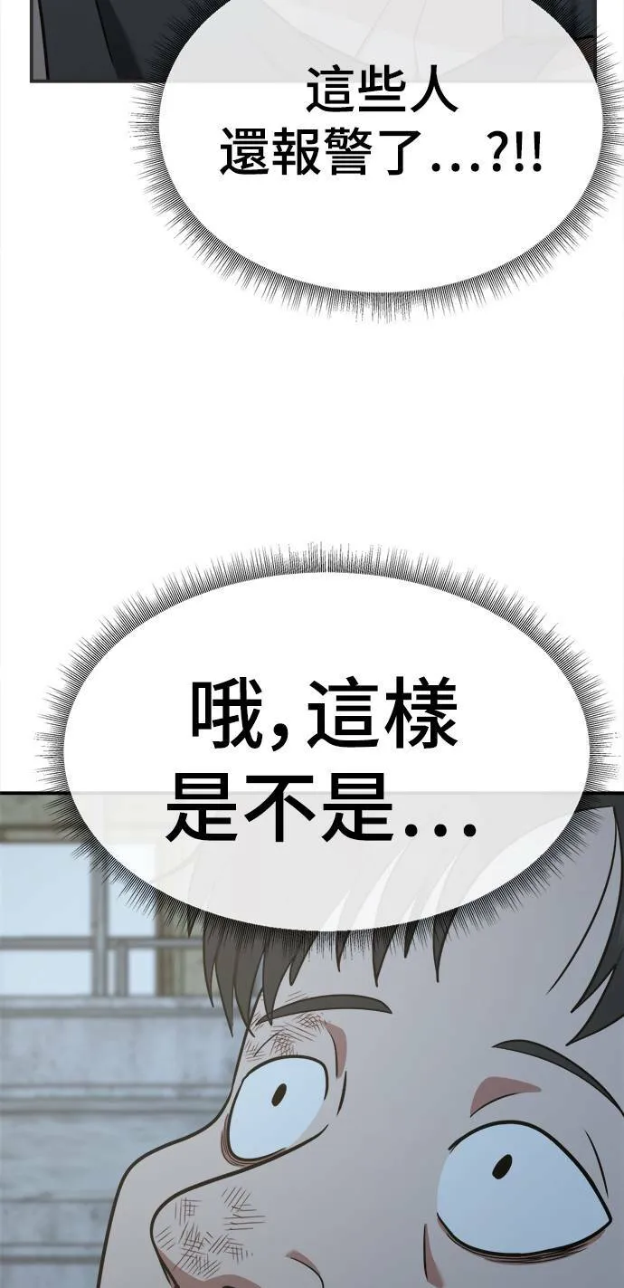 秋斗娜 1787
