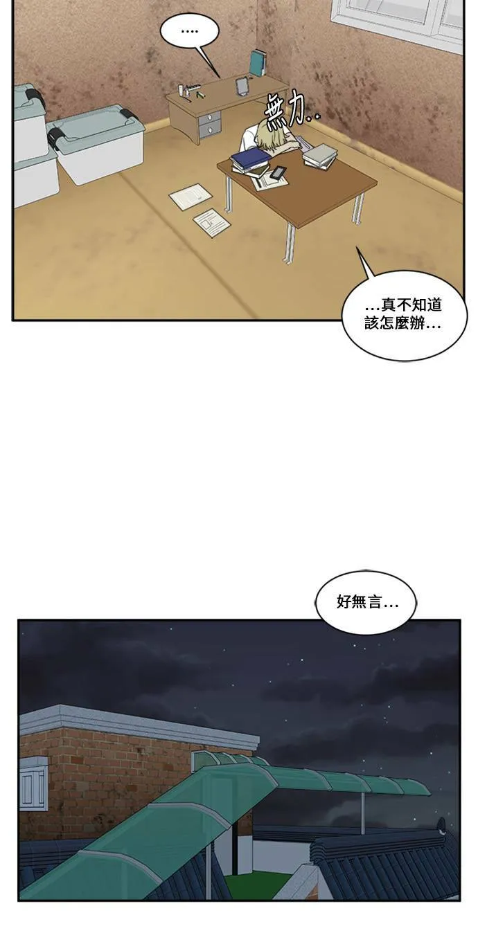 郑弦珠 859
