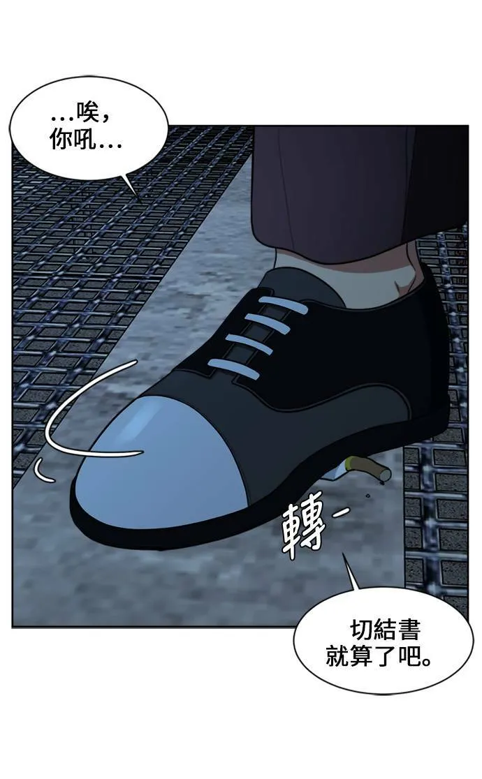 郑弦珠 1899