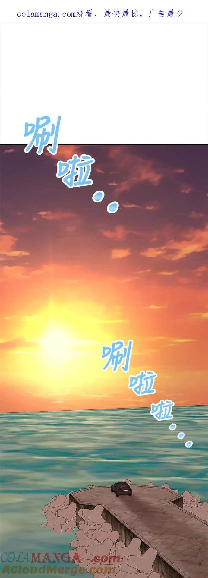 S2 赵艺彬 260