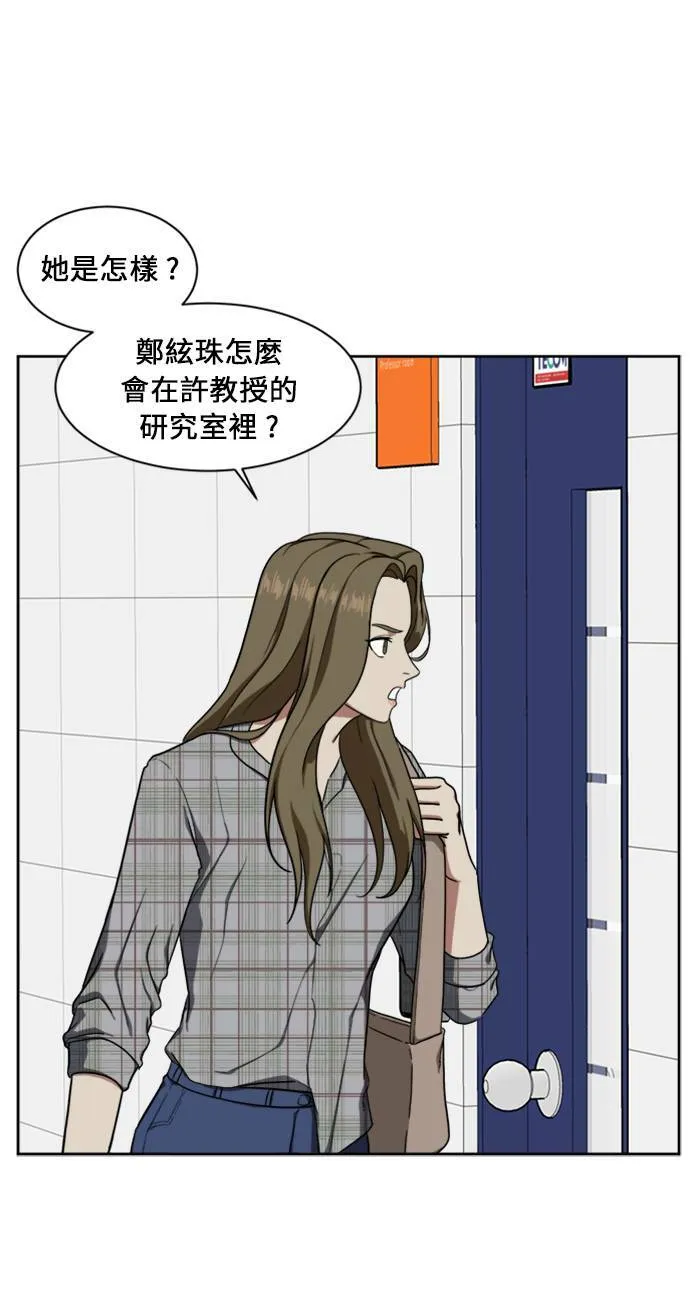 郑弦珠 1710
