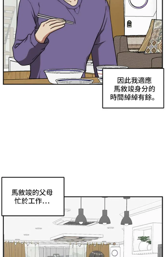 裵善忠 775