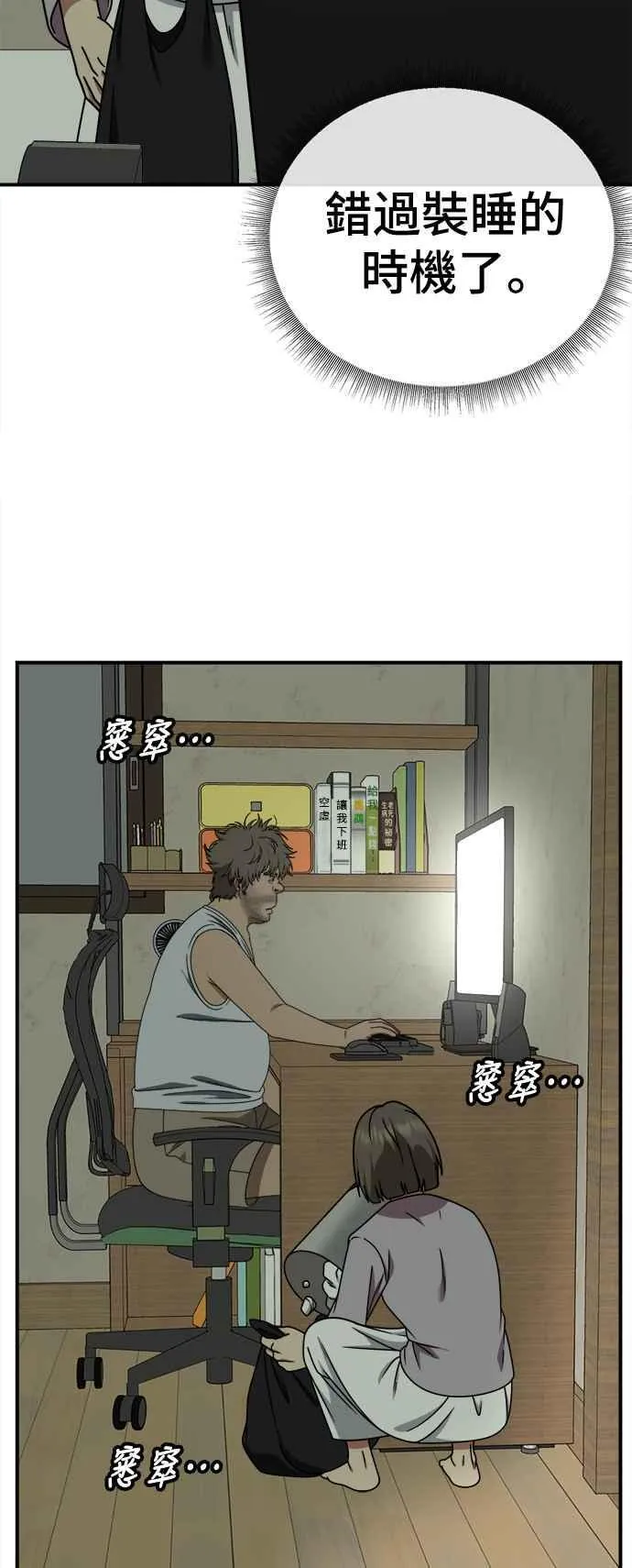 S2 白水龙 250
