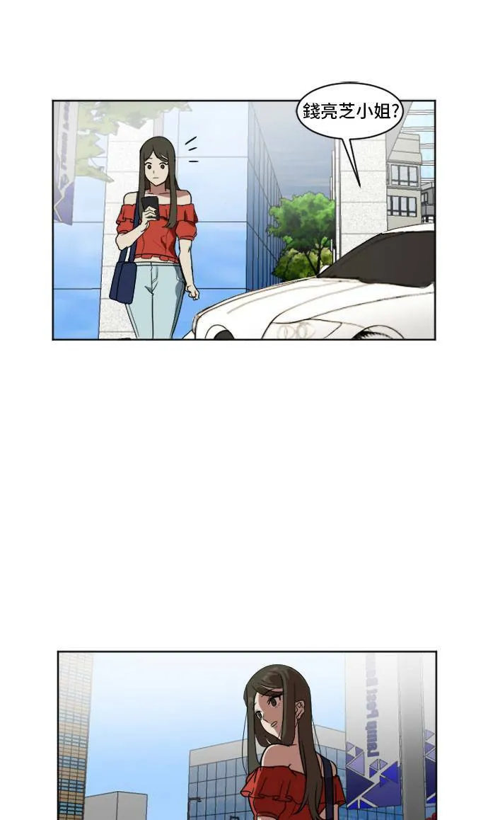 崔宝润 638