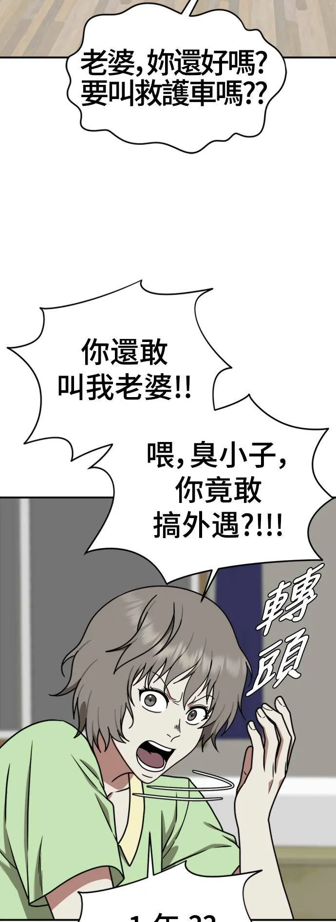 李智允 425