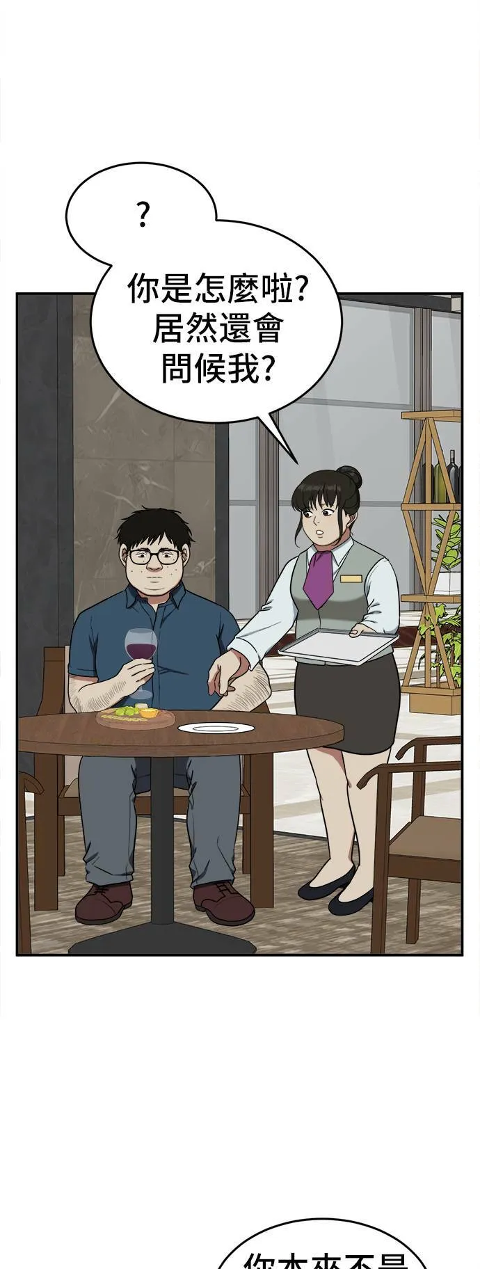 艾登 473