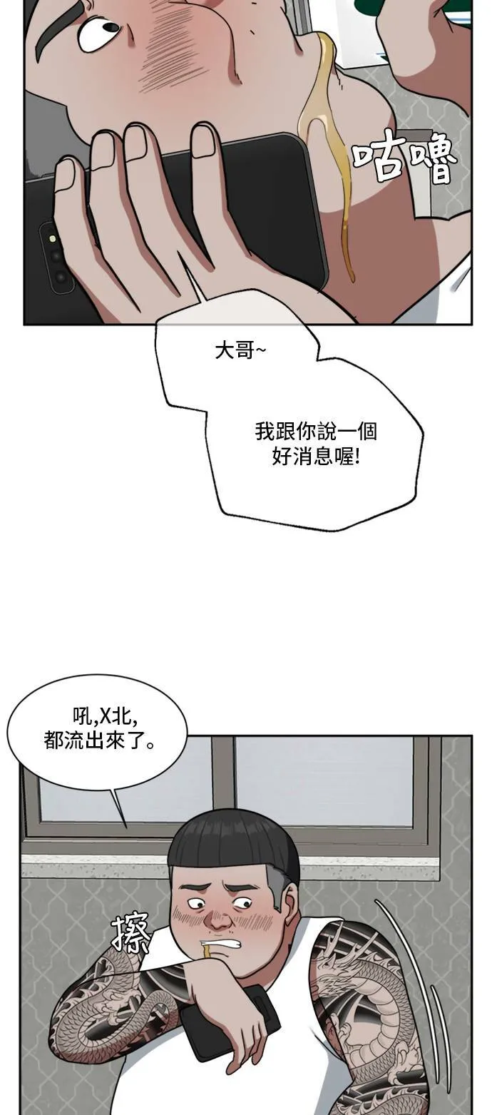 裵善忠 1263
