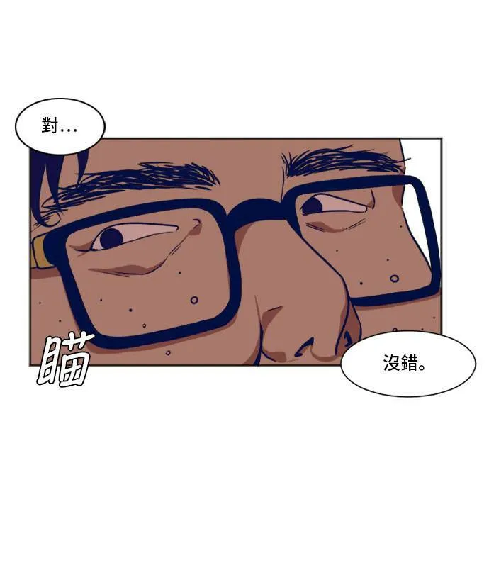 崔宝润 710