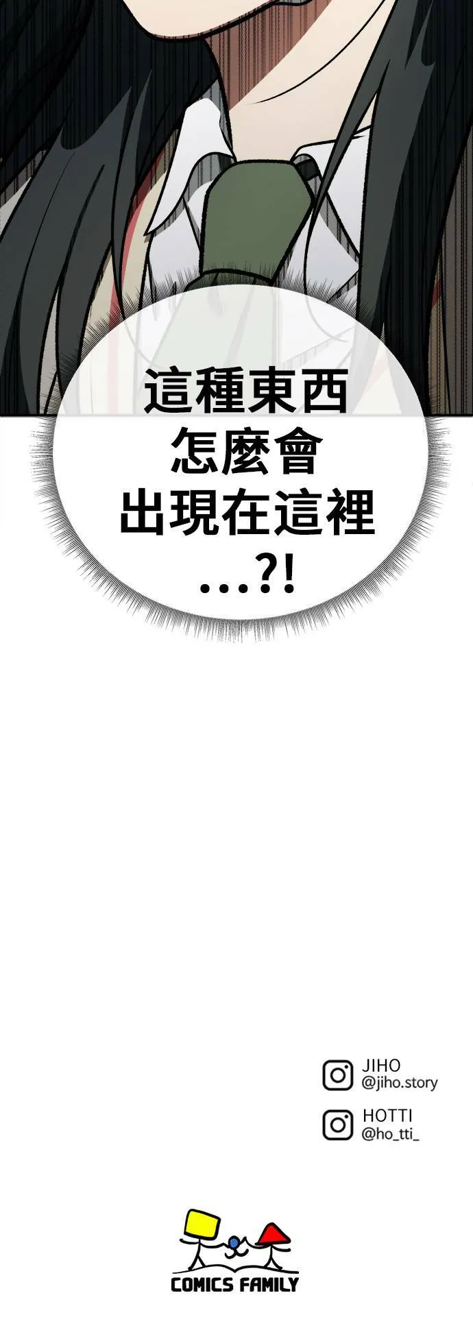 秋斗娜 295