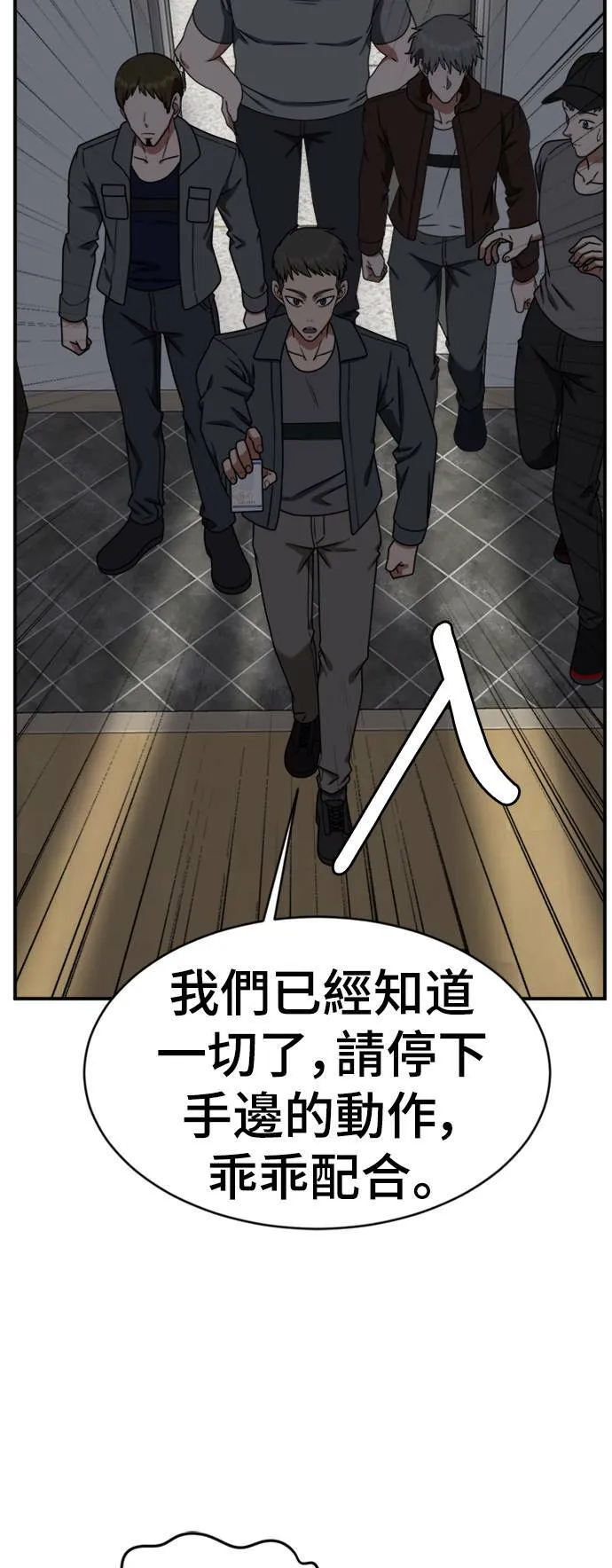 河娜永 2011