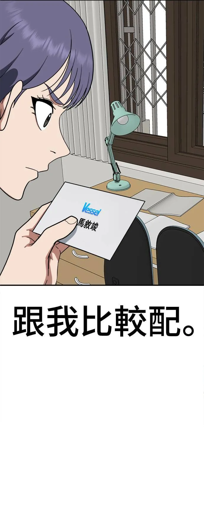 秋斗娜 1294