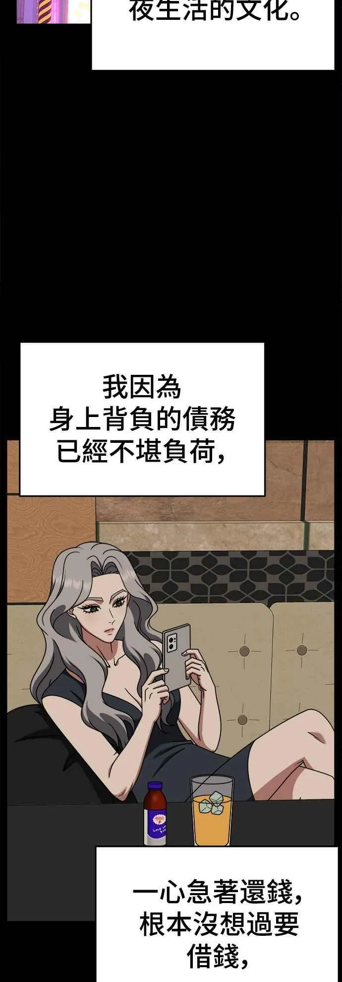 S2 赵艺彬 1574