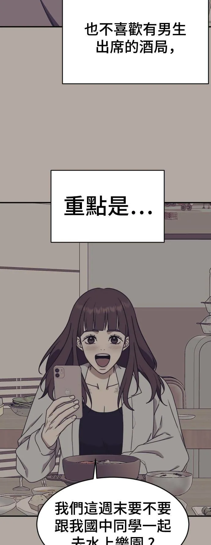 成乔彬 812