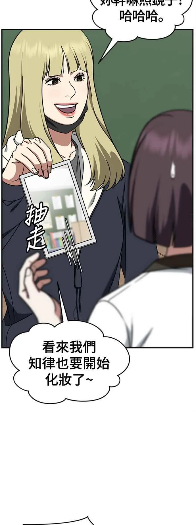 S2 赵艺彬 322