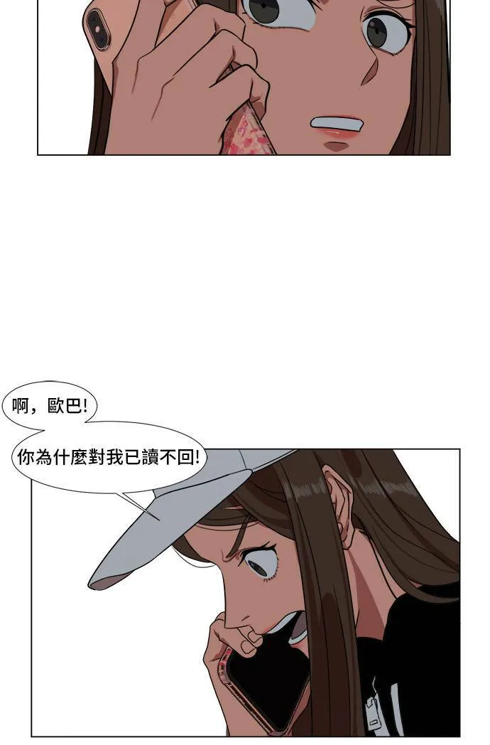 崔宝润 944