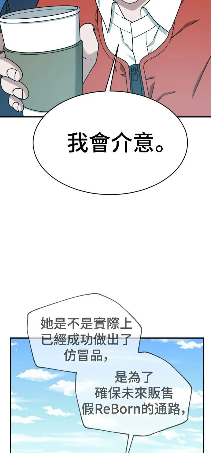 河娜永 1362