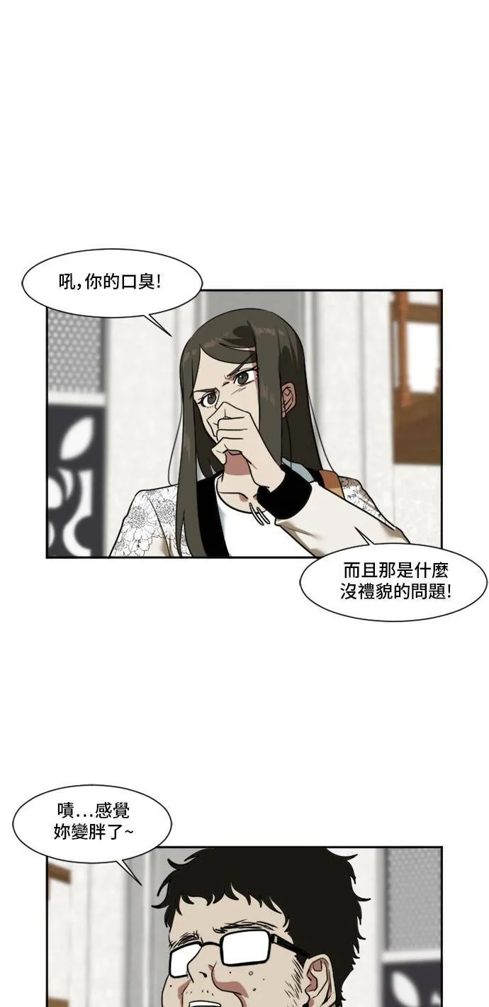 崔宝润 828