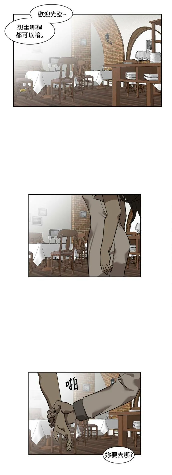 崔宝润 425