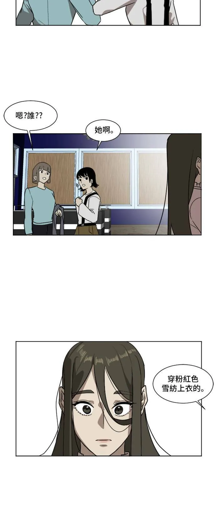 崔宝润 416