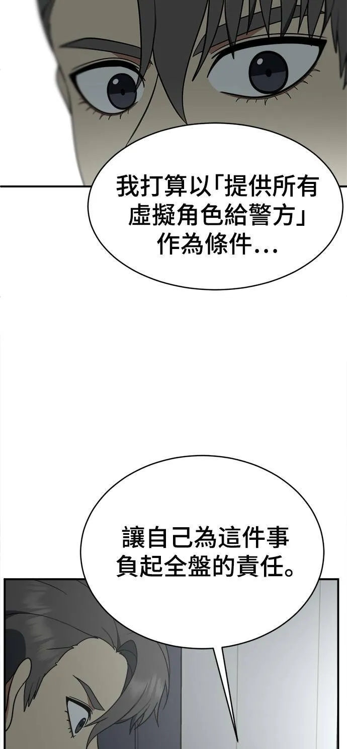 秋斗娜 1873