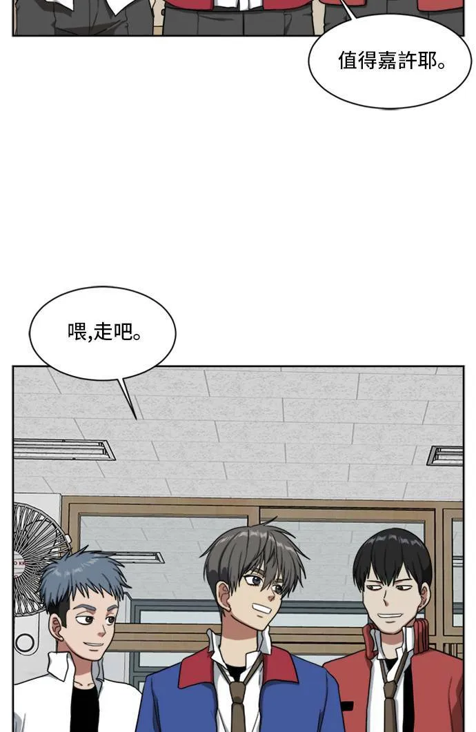 裵善忠 419