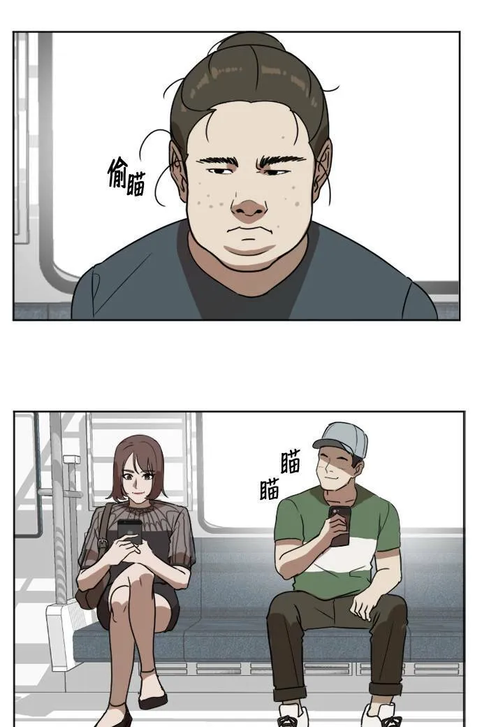 崔宝润 139
