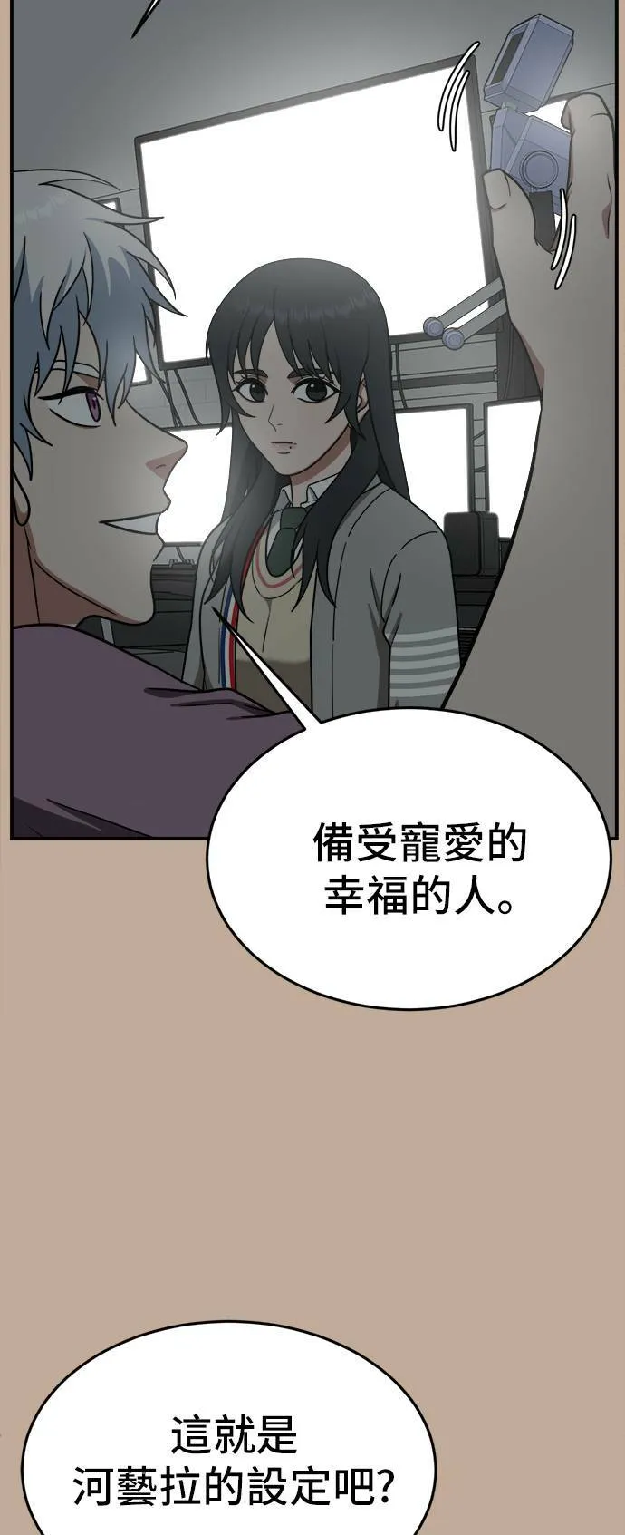 秋斗娜 960