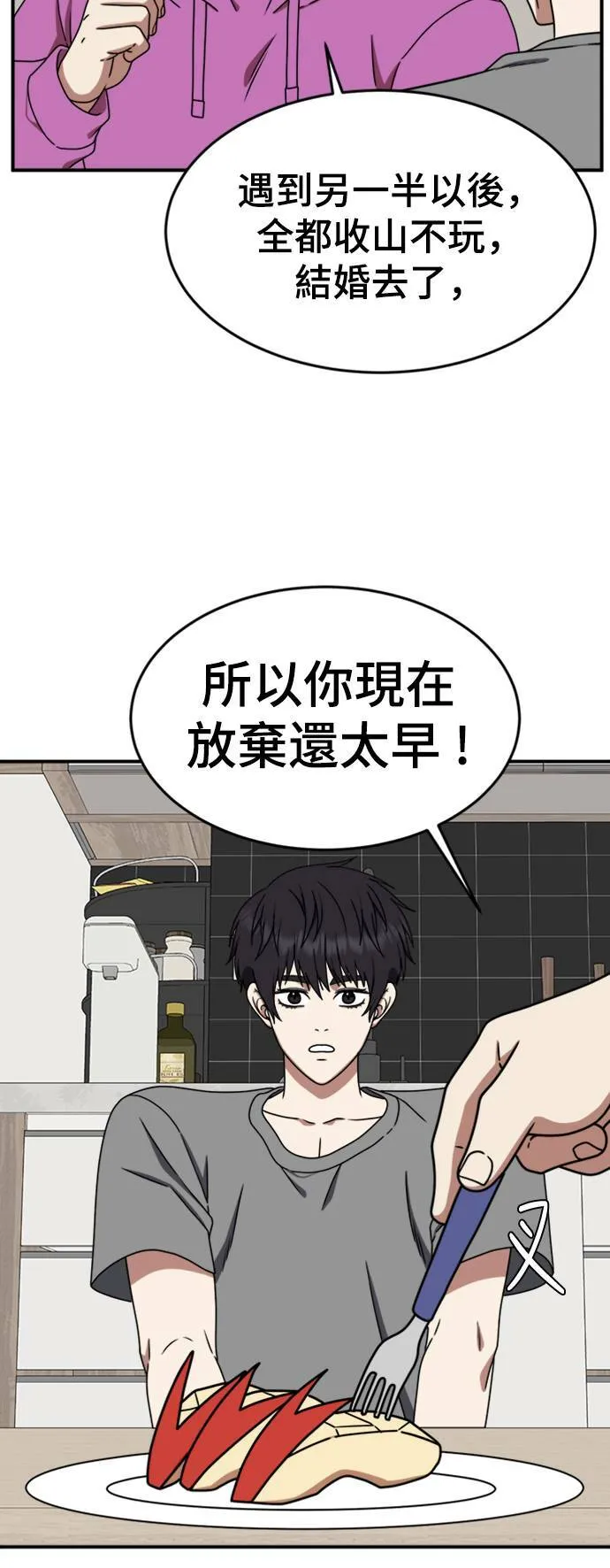 成乔彬 831