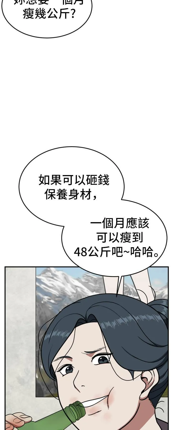 艾登 669