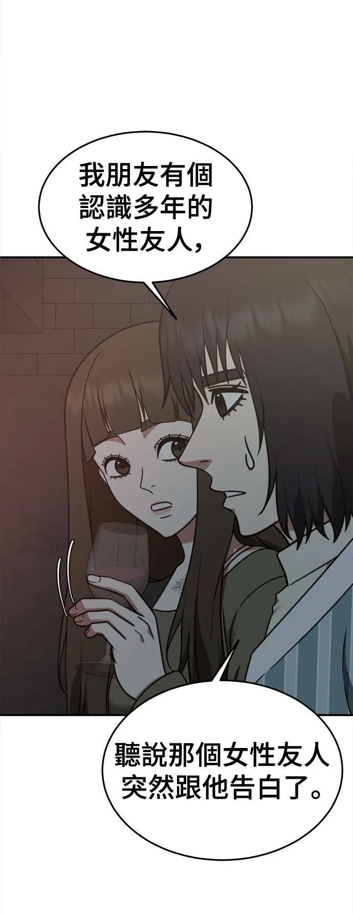 乔泰熙 2873