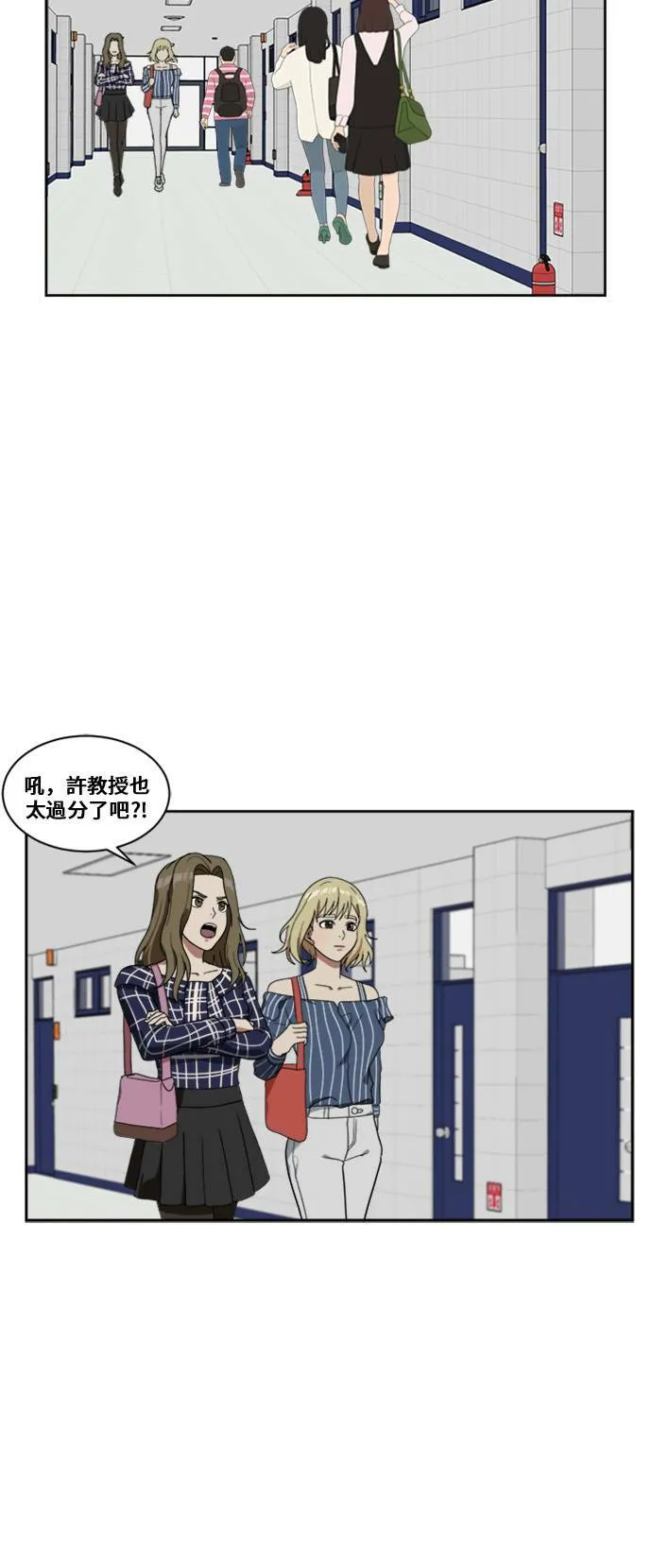 郑弦珠 776