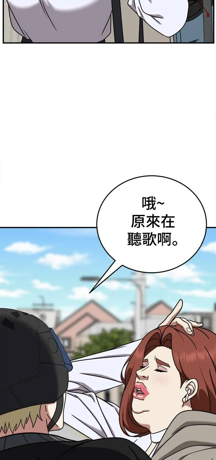 乔泰熙 752