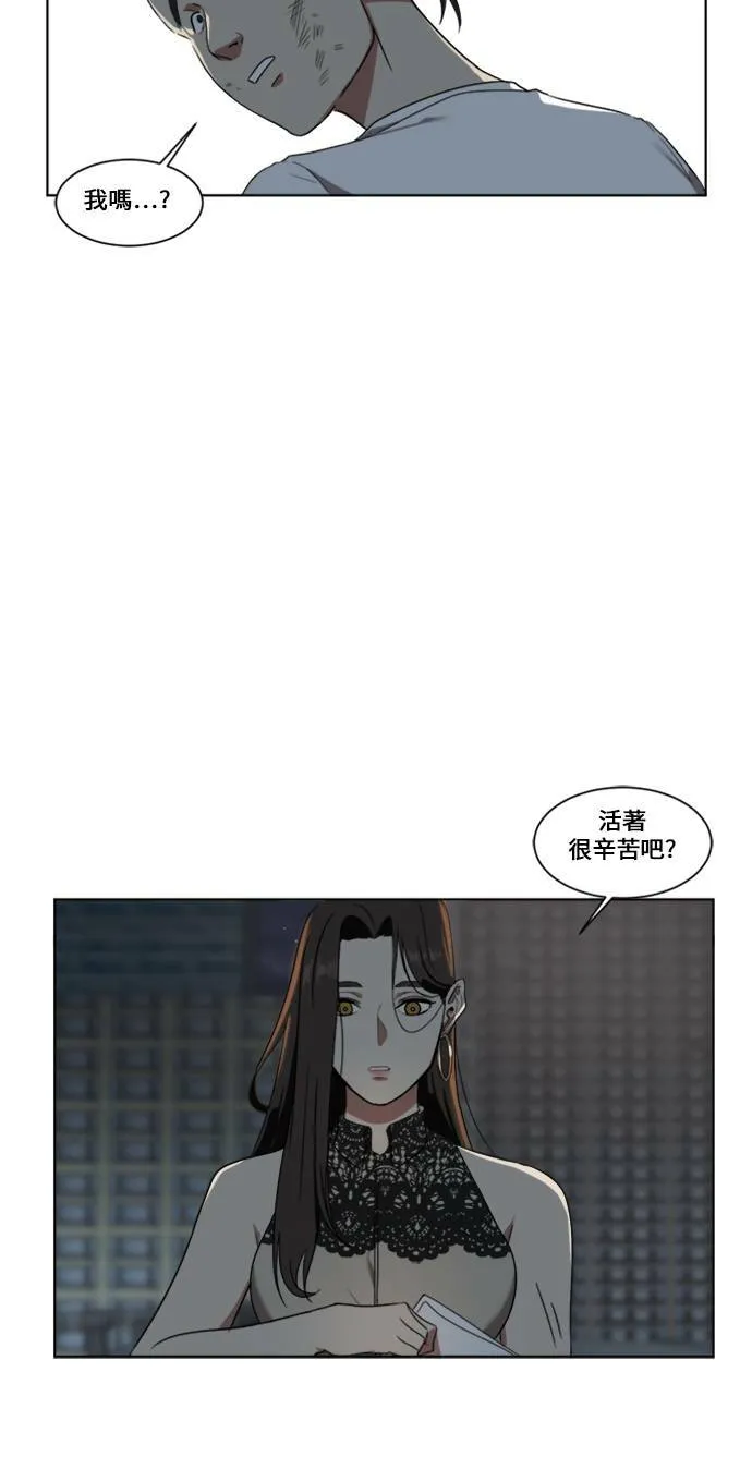 郑弦珠 229