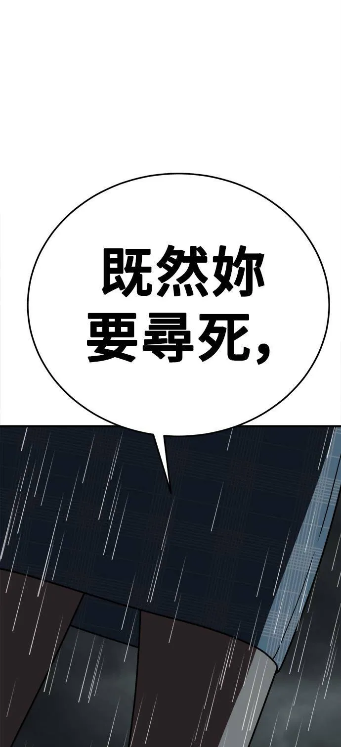 乔泰熙 21111