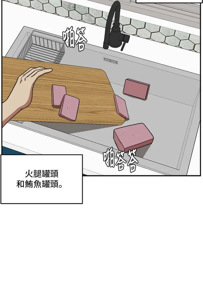 裵善忠 791