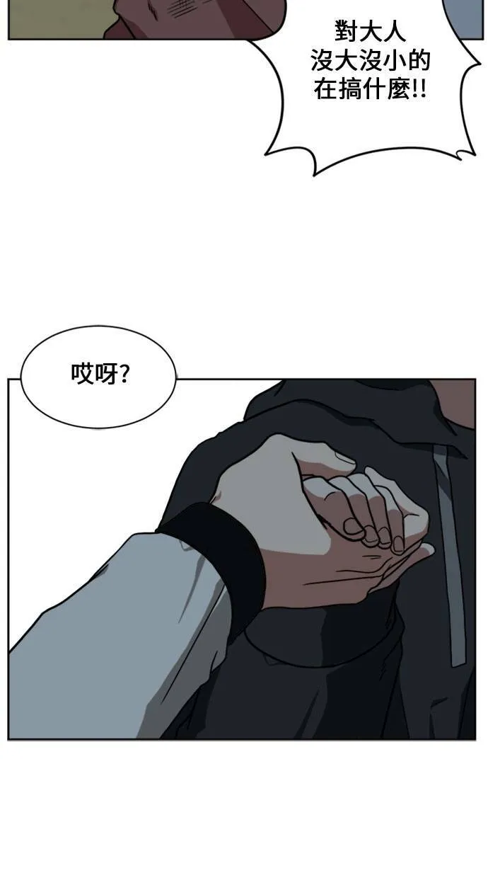 郑弦珠 1561