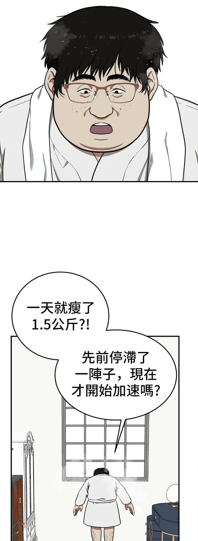 艾登 1811