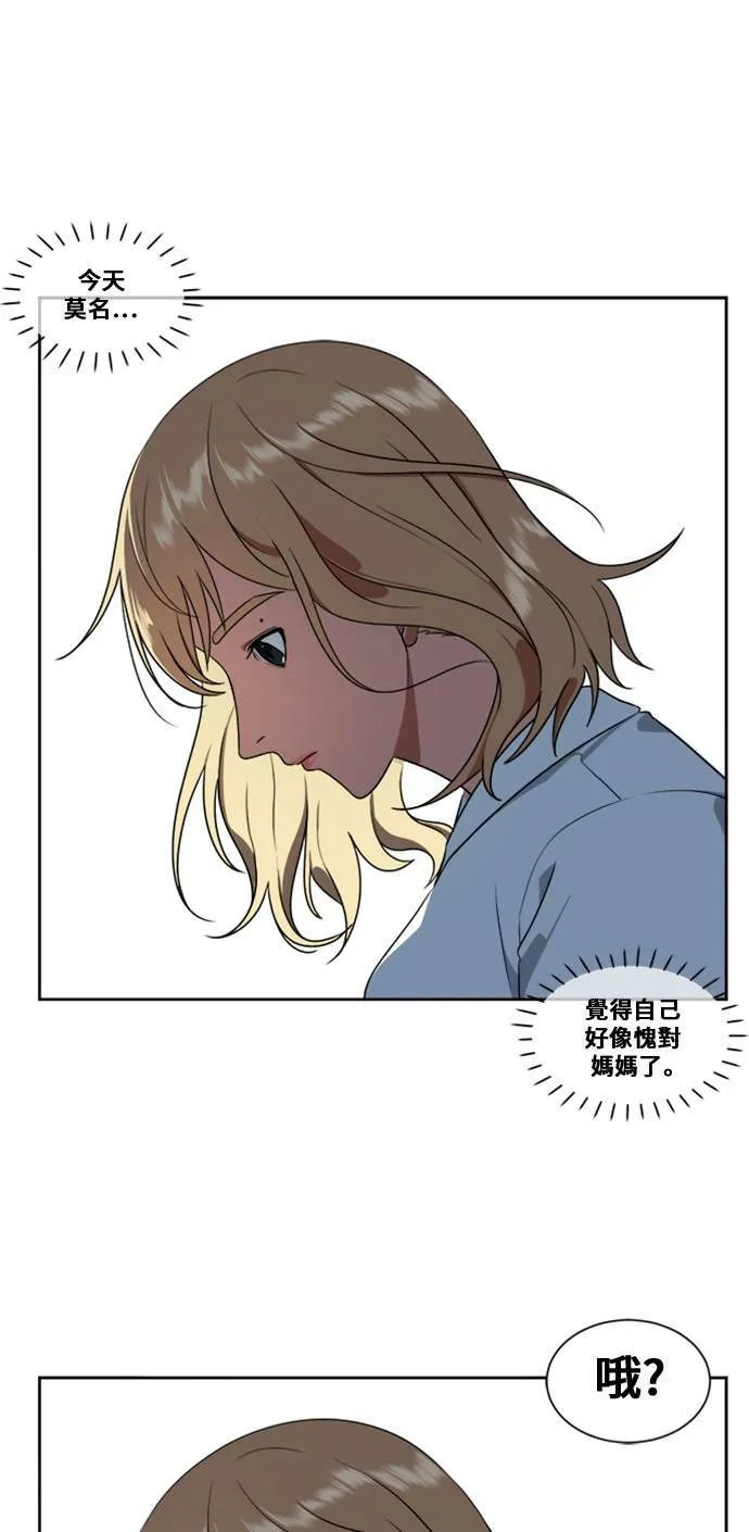 郑弦珠 615