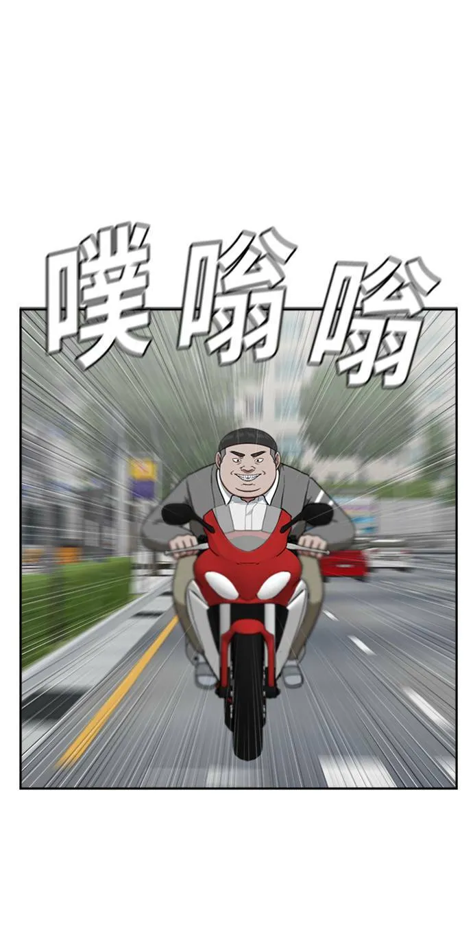 裵善忠 1236