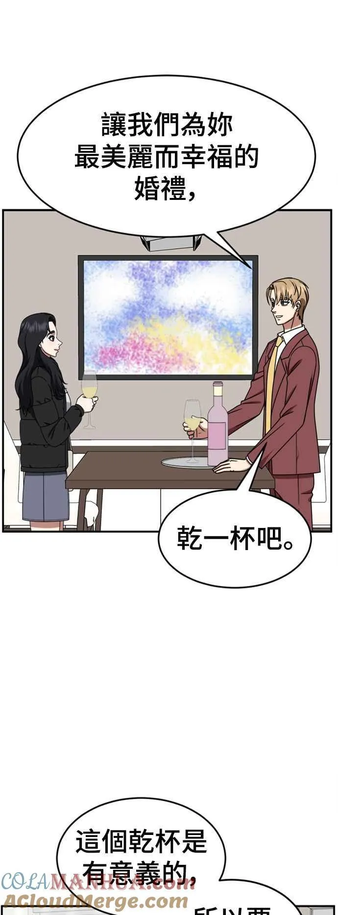 S2 赵艺彬 1136