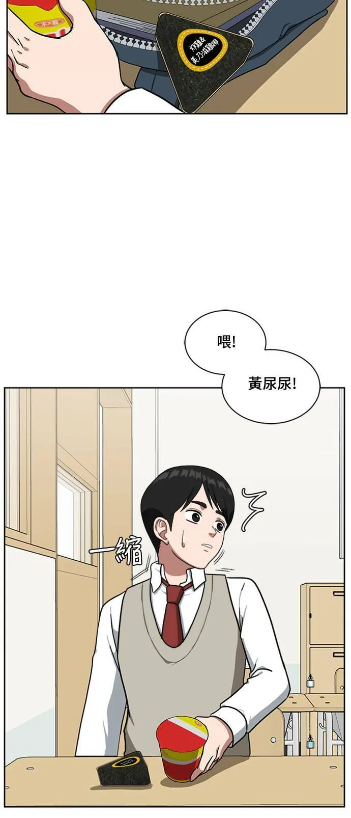 裵善忠 838