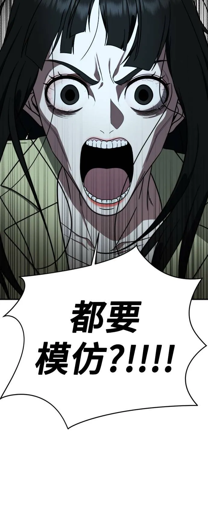 河娜永 1690