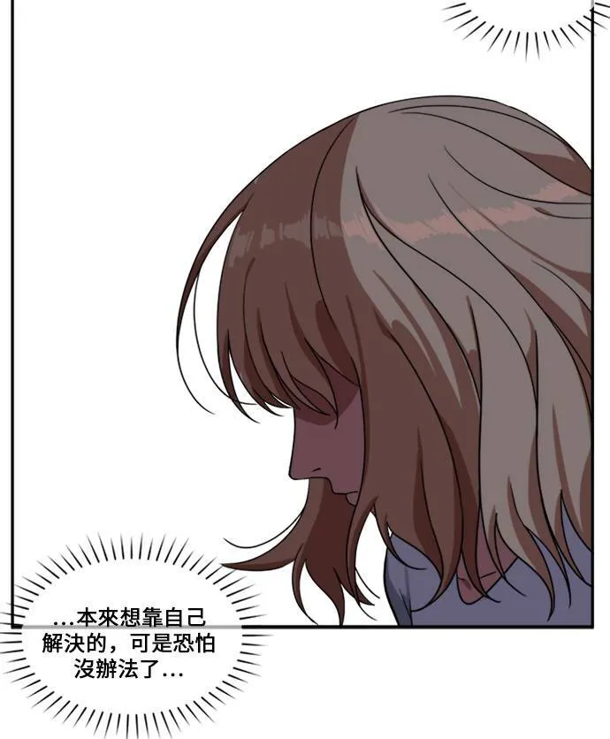 郑弦珠 1099