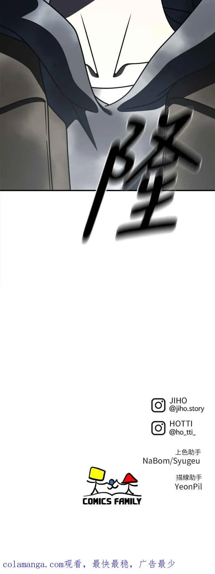 S2 赵艺彬 24102