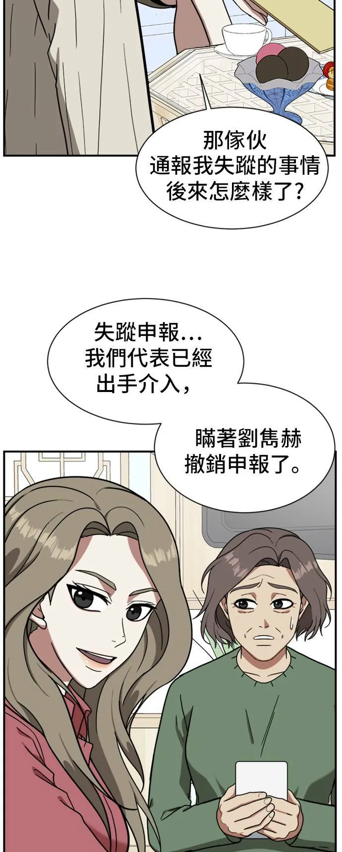 吕敏舒 957