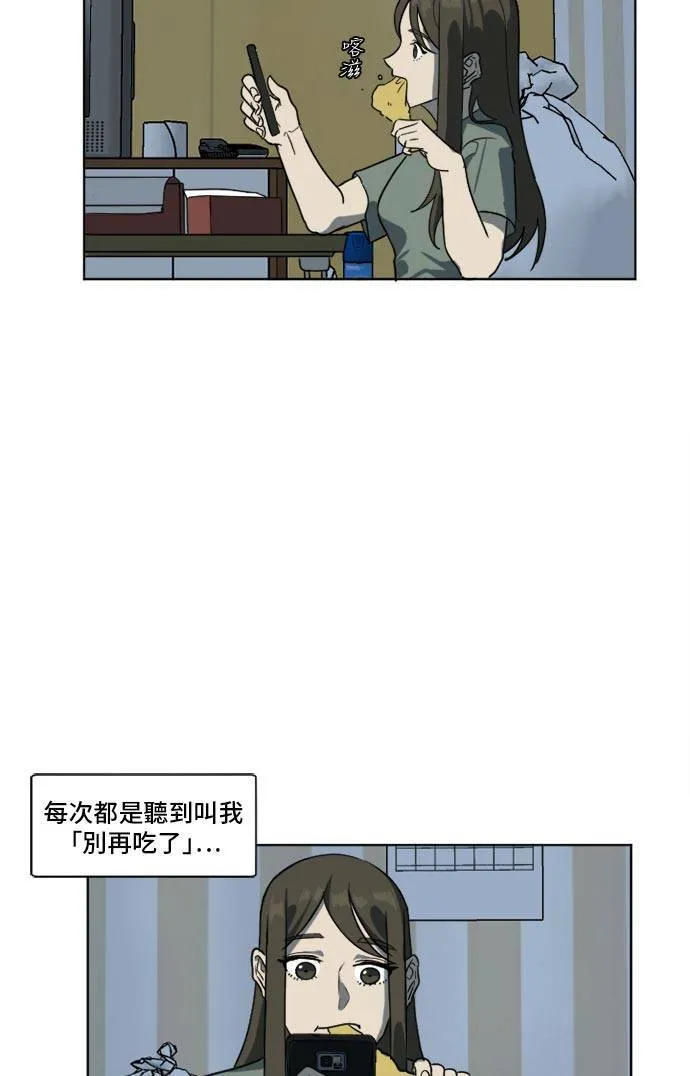 崔宝润 553