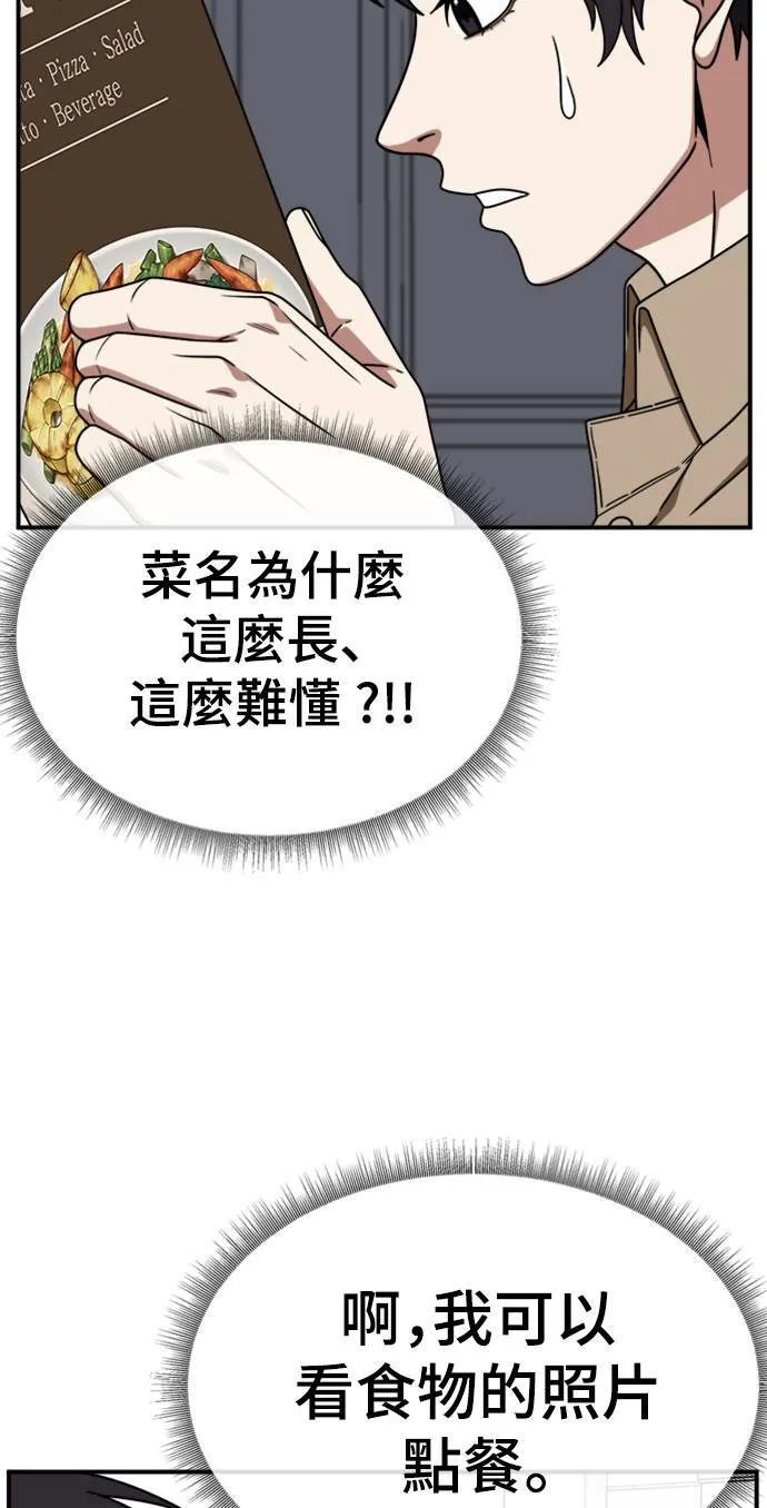 成乔彬 745