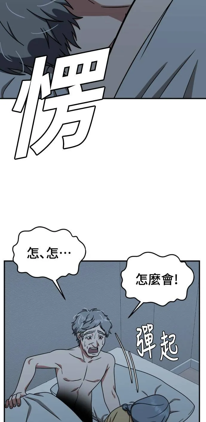 韩成振 161