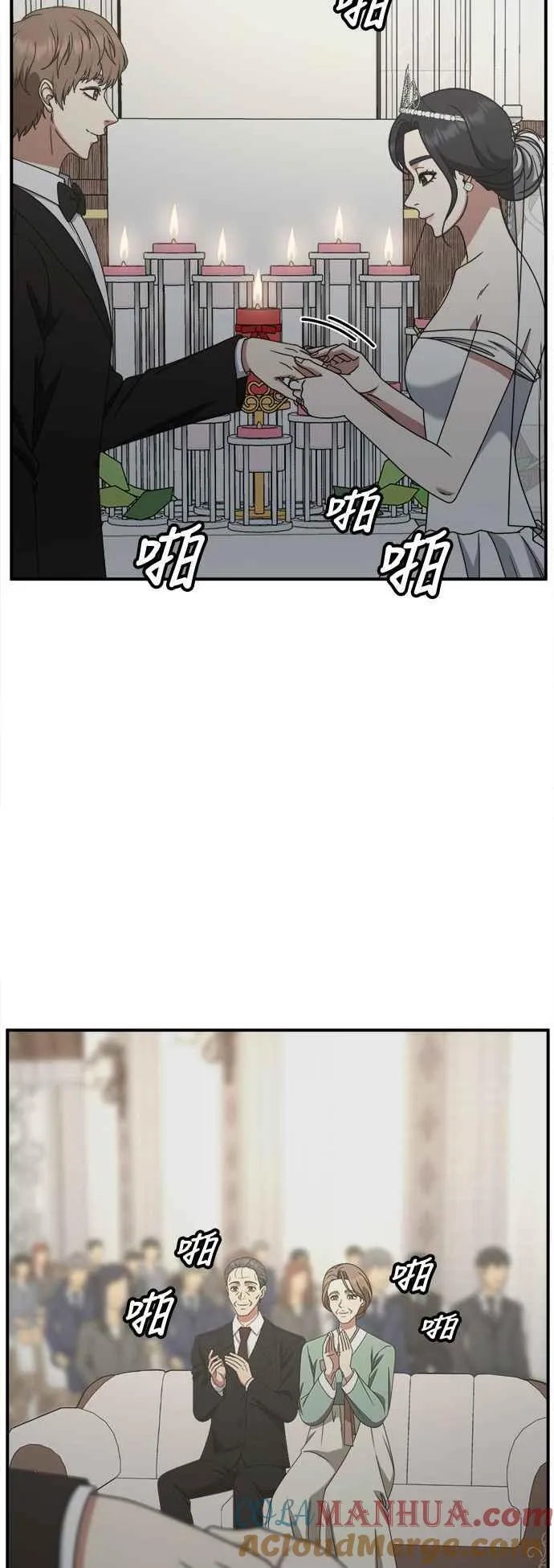 S2 赵艺彬 133